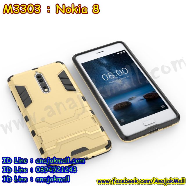 ซองหนัง Nokia 8,ซอง Nokia 8,เคสยางนิ่ม Nokia 8,เคสตัวการ์ตูน Nokia 8,เคสฝาพับไดอารี่ Nokia 8,กรอบหนัง Nokia 8,กรอบยาง Nokia 8,กรอบแข็ง Nokia 8,เคสปิดหน้า Nokia 8,เคสฝาปิด Nokia 8,เคสโนเกีย 8,เคสพิมพ์ลายโนเกีย 8,เคสไดอารี่โนเกีย 8,เคสฝาพับโนเกีย 8,เคสซิลิโคนโนเกีย 8,กรอบโนเกีย 8,กรอบฝาหลังโนเกีย 8,ซองโนเกีย 8,เคส Nokia 8,เครสฝาพับ Nokia 8,เคสไดอารี่ Nokia 8,เครสซิลิโคนพิมพ์ลาย Nokia 8,เคสแข็งพิมพ์ลาย Nokia 8,กรอบฝาหลังลายการ์ตูน Nokia 8,เคสยาง Nokia 8,ซองหนัง Nokia 8,ซอง Nokia 8,เคสยางนิ่ม Nokia 8,เคสตัวการ์ตูน Nokia 8,เครสฝาพับไดอารี่ Nokia 8,กรอบหนัง Nokia 8,กรอบยาง Nokia 8,กรอบแข็ง Nokia 8,เคสปิดหน้า Nokia 8,เคสฝาปิด Nokia 8,เคสอลูมิเนียม Nokia 8,เครสกระต่าย Nokia 8,เคสสายสะพาย Nokia 8,เคสคล้องมือ Nokia 8,เคสหนังสายคล้องมือ Nokia 8,เครทกระเป๋า Nokia 8,เครสนิ่มบุหนังมีสายคาดมือ โนเกีย 8,กรอบเคสแข็งปิดหลังมีลาย โนเกีย 8,เครสกันกระแทกหล่อๆ ลุยๆ โนเกีย 8,เครสแนวสปอร์ต โนเกีย 8,กรอบมือถือแนวหุ่นยนต์ โนเกีย 8,เครสประกอบหุ่นยนต์ โนเกีย 8,เครสไอรอนแมน lumia 8,เกราะโทรศัพท์ lumia 8,กรอบปิดหลังสีล้วน lumia 8,เคสฝาพับกระเป๋า lumia 8,กรอบครอบหลังนิ่ม lumia 8,ปลอกโทรศัพท์ lumia 8,ซองเคสแบบเหน็บ lumia 8,เคสคล้องคอ lumia 8 โนเกีย,เครสแหวนคล้องมือ lumia 8 โนเกีย,เครสปิดหลังลายการ์ตูน lumia 8 โนเกีย,กรอบมือถือแบบนิ่มมีลายน่ารัก nokia lumia8,สกรีนลายเคสรูปดาราเกาหลี nokia lumia8,สกรีนเคสลายgot7 nokia lumia8,เคสกระจกเงา nokia lumia8,เครสติดแหวน nokia lumia8,เคสกันกระแทกมีขาตั้ง nokia lumia8,เคสโรบอทสีพื้น 8 โนเกีย,เคสฝาพับมีช่องบัตรหลายช่อง 8 โนเกีย,กระเป๋าใส่มือถือมีสายสะพาย 8 โนเกีย,ซิลิโคนตัวการ์ตูน 8 โนเกีย,เคสการ์ตูน3ดี 8 โนเกีย,เครสยางนิ่มใส่หลัง โนเกีย 8,เครสแต่งเพชร โนเกีย 8,เคสประดับคริสตัลหรู โนเกีย 8,เครหรู โนเกีย 8,เครสฟรุ้งฟริ้ง โนเกีย 8,เคสแข็ง โนเกีย 8,เคสยางซิลิโคน โนเกีย 8,เคสยางนิ่ม โนเกีย 8,เคสประดับคริสตัล โนเกีย 8,เคสสามมิติ โนเกีย 8,เคส3d โนเกีย 8,เคส3มิติ โนเกีย 8,เคสหนัง โนเกีย 8,กรอบมือถือแบบแข็ง โนเกีย 8,กรอบมือถือตัวการ์ตูน โนเกีย 8,บั๊มเปอร์มือถือ nokia 8,pc case nokia 8,tpu case nokia 8,hard case nokia 8,ซองมือถือ nokia 8,กระเป๋าใส่มือถือ nokia 8,กรอบมือถือ โนเกีย แปด,กรอบแข็งปิดหลัง โนเกีย แปด,กรอบยางปิดหลัง โนเกีย แปด,เคสกันกระแทก โนเกีย แปด,เคสกระจก โนเกีย แปด,เคสหลังเงา โนเกีย แปด,กรอบกันกระแทก โนเกีย แปด,เคสใสแต่งคริสตัล โนเกีย8,เครสแต่งขอบเพชร โนเกีย8,พร้อมส่งเคสแข็ง โนเกีย8,เคส pc ขอบยาง โนเกีย8,เคสยางหนาๆ ทนๆ โนเกีย8,เคสเรืองแสง nokia 8,เคสเกาะขอบ nokia 8,ไฮบริดเคส nokia 8,เคชมือถือ พร้อมส่ง nokia 8,เคสหนังปิดรอบ nokia 8,กรอบฝาพับมีช่องบัตร nokia 8,เครทฝาพับโชว์หน้าจอ nokia 8,เครชมือถือ พิมพ์ลายการ์ตูน nokia 8,เครสการ์ตูนเรืองแสง nokia 8,เคสระบายความร้อน nokia8,เคสพลาสติกนิ่ม nokia8,เคสแข็งคลุมรอบเครื่อง nokia8